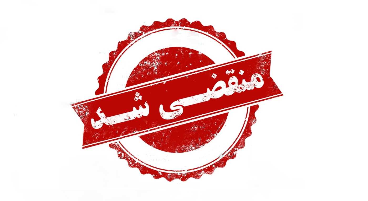 فروش چوب زیتون و گردو در رودبار
